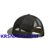 Кепка Simms Double Haul Trucker Smokey Olive